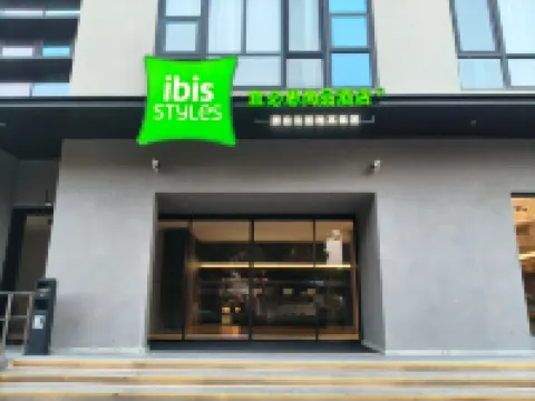 Ibis Styles Shanghai Pudong Airport Hotel