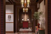 昆明香格里拉酒店 - 精品