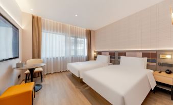 Homeinn Plus Hotel (Shanghai Nanjing Road Pedestrian Street)
