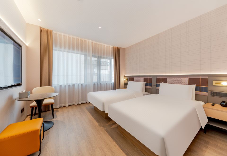 Homeinn Plus Hotel 로비 시설
