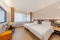 Homeinn Plus Hotel (Shanghai Nanjing Road Pedestrian Street)