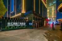 Interchange international plaza hotel Hoteles en Zona de desarrollo económico