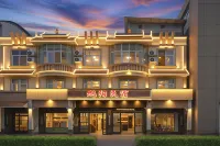 Xuyang Guesthouse (Mangshi Square Branch) - 2-Star