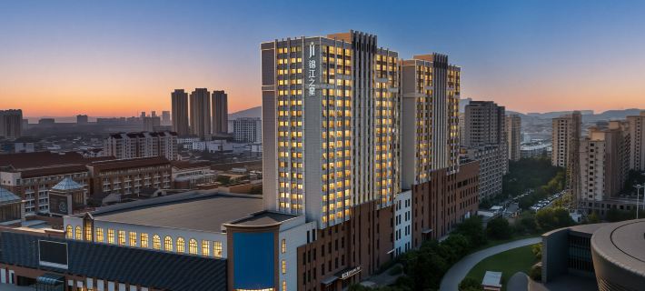 Jinjiang (Xuyi Wuzhou International RT-Mart) Ξενοδοχεία στην πόλη Ξούγι