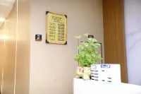 New Wanjia Hotel - 2-Star