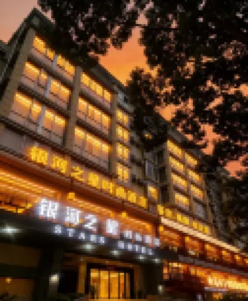 Galaxy Star Fashion Hotel (Taizhou Jiaojiang East Business District)