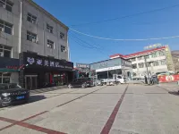 Minxian Yamei Hotel