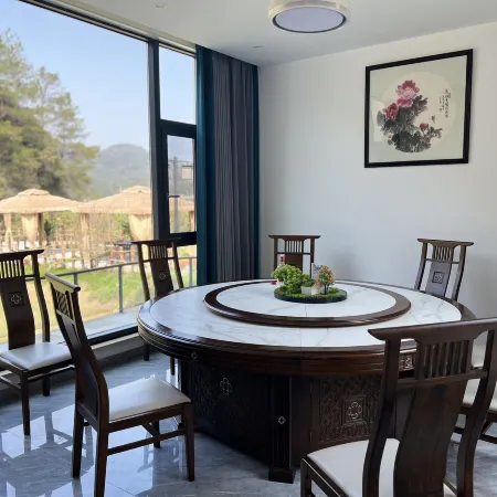 Nanling Huatian · Aili Homestay