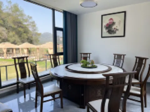 Nanling Huatian · Aili Homestay