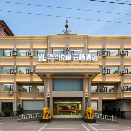 Dwelling Hotel