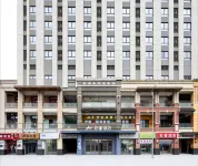 Home Inn  (Kunshan Qingyang Wanda Plaza Branch