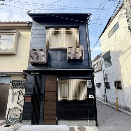 Luna Yado Kyoto Nijo