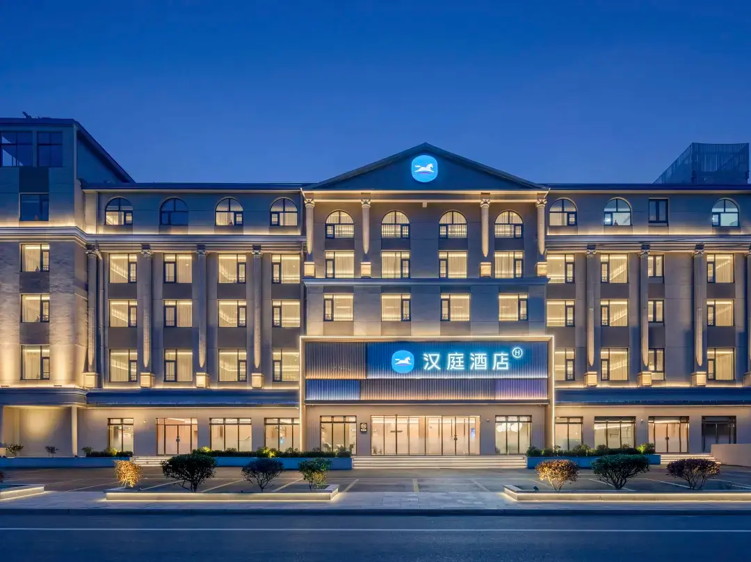 Hanting Hotel(yangzhou Guazhou Town Branch) - Zhenjiang