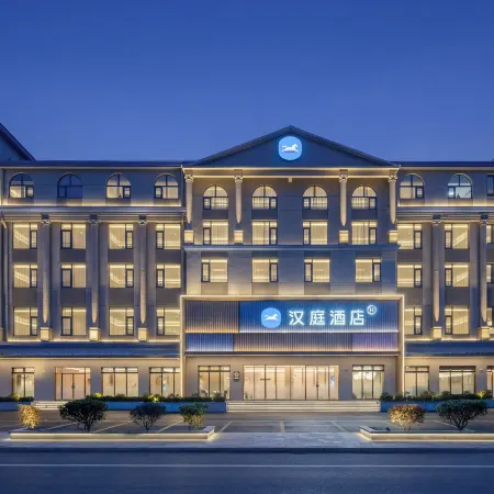 Hanting Hotel(Yangzhou Guazhou Town Branch)