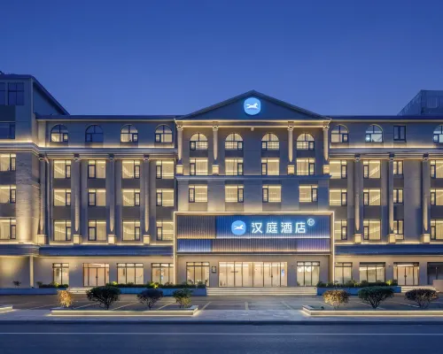 Hanting Hotel（Yangzhou Guazhou Town Branch） Hotels in Yangzhou