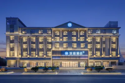 Hanting Hotel（Yangzhou Guazhou Town Branch） Hotels in Yangzhou
