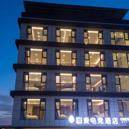 Ai E-sports Hotel IDJ · Keke West Road, Yushu