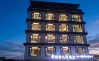 Ai E-sports Hotel IDJ · Keke West Road, Yushu Hotels in 