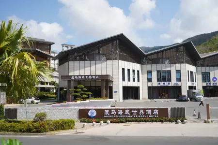 Huandao Beach Hotel