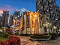 Xintandi  Hotel Hotels in Ankang