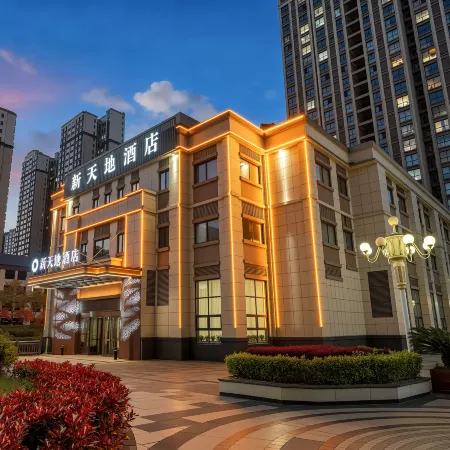 Xintandi  Hotel