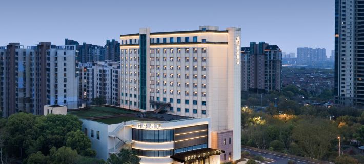 Atour Hotel Wuxi Binhu Mixc Lixi Road Hotels in Wuxi