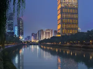 Wanda Reign Chengdu