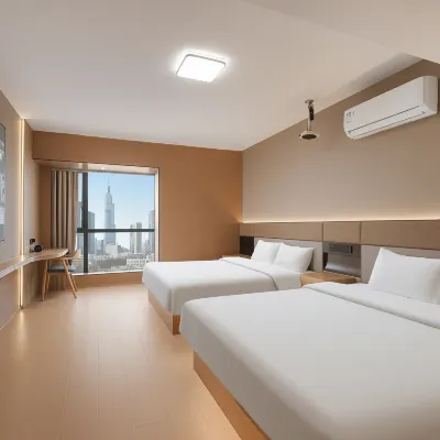 Nanjing Yiting Apartment (Xinjiekou Zhujiang Road Subway Station) 존 라베 하우스 주변 호텔