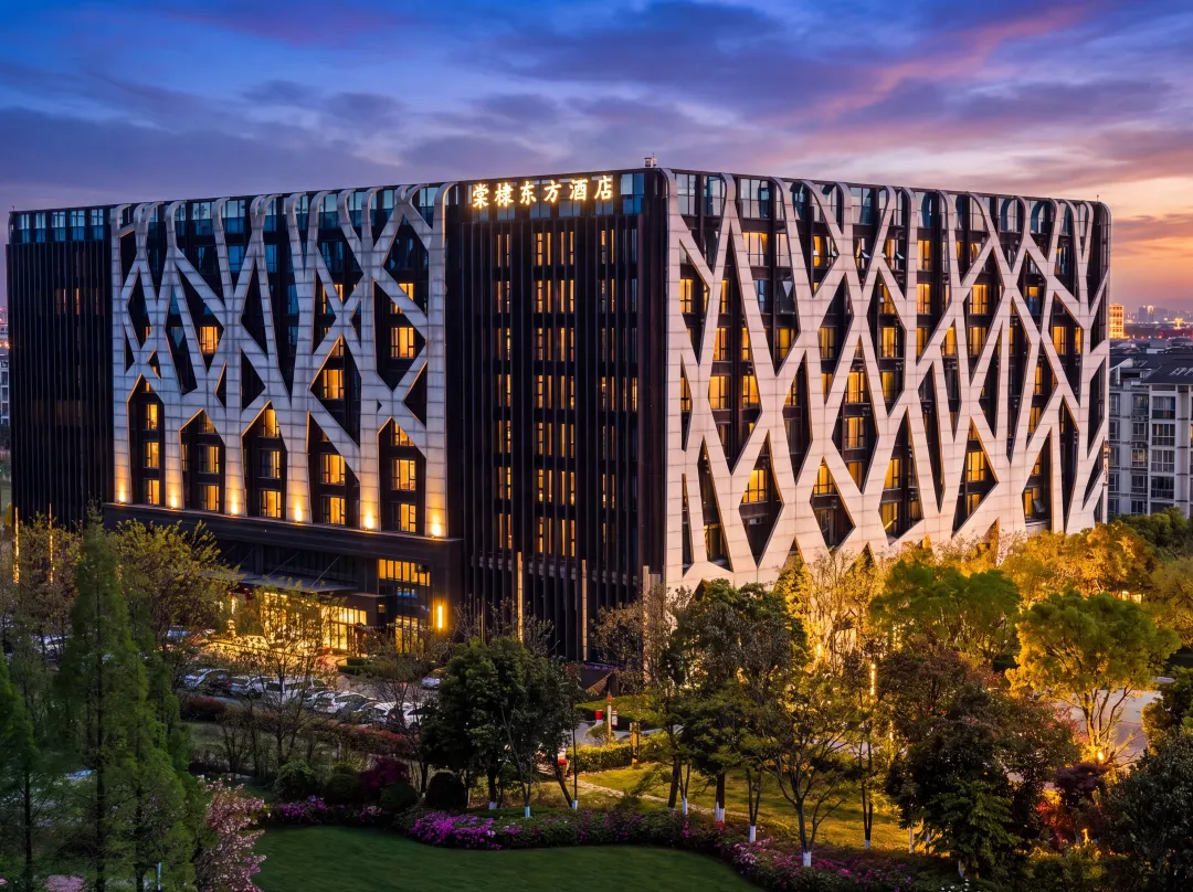 Tangdi Oriental Hotel - Chengdu