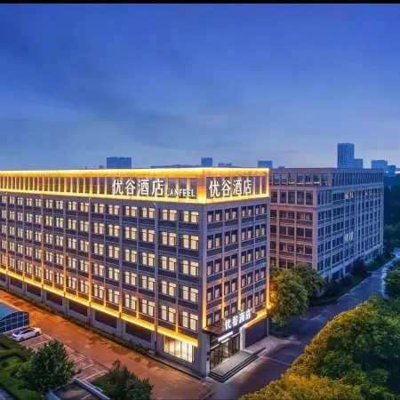 Yougu Hotel (Baoding Red Star Macalline)