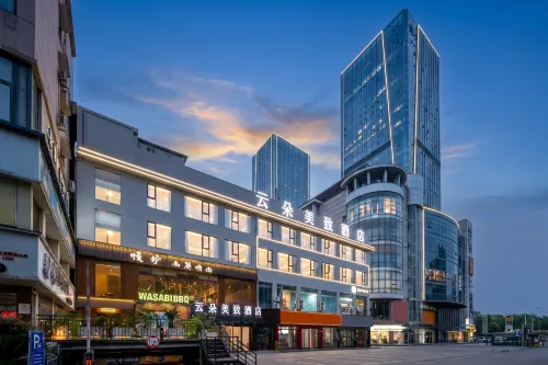 Yunduo Meizhi Hotel - 2 stelle
