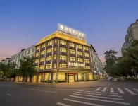 Rose Holiday Hotel (Guigang Xijiang Farm Shop)