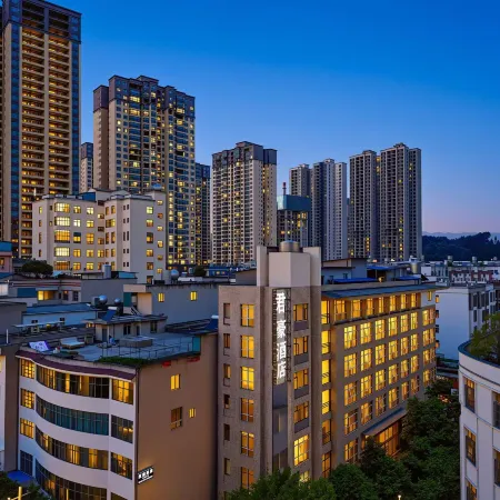 Panzhou Junhao Hotel