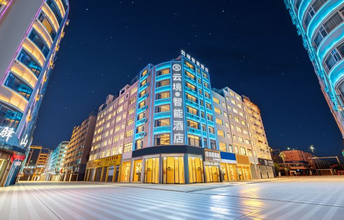 Yunjing Smart Hotel (Jinhai Building Materials City Shengeng Cultural Park)