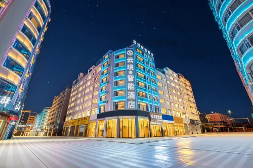 Yunjing Smart Hotel (Jinhai Building Materials City Shengeng Cultural Park) - parcheggio