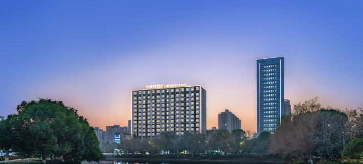 Jinjiang Inn Select (Jiaxing Nanhu Convention and Exhibition Center,Jiaxing Collage,Yaohan) Hotels in Jiaxing