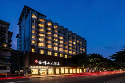 Jinfoshan Hotel (Chongqing Nanchuan Wanda Plaza) Hotels in Nanchuan District