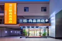 Lanchen Premium Hotel (Shijiazhuang Jinzhou People's Hospital Branch) - Park Yeri