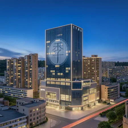 Ji Hotel (Linxia Baiyi Times Square)