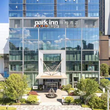 Changsha MixC Park Inn by Radisson