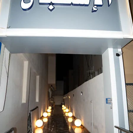 Elite Express Hotels