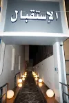 Elite Express Hotels Hotel di 