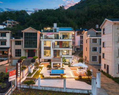Floral Hotel · Hongkeng Slow Retreat | Forest Stream Mountain Healing Villa (Oedo Hot Spring Branch) Hotels in Jiande