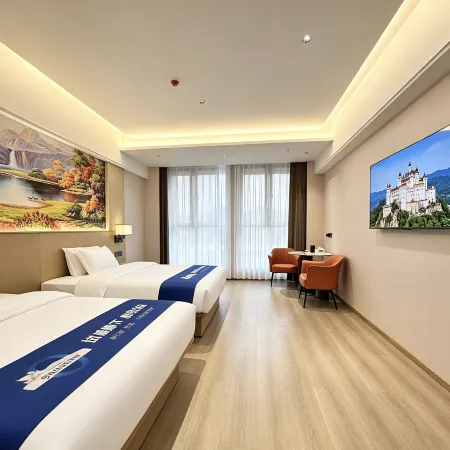 Fengyuehui Hotel (Wanfenglin Airport)