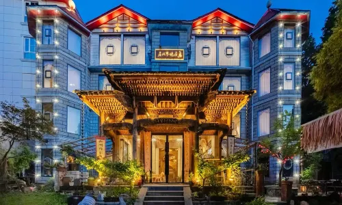 花築 匡境可以居民宿（廬山如琴湖牯嶺街）