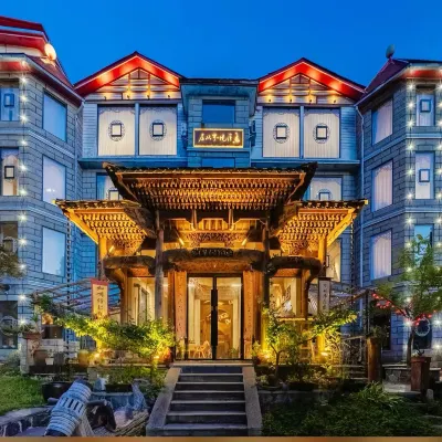 Huazhu·Kuangjing offers homestays (such as the Qinhu Guling Street branch) Hotels near Fairy Cave
