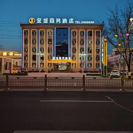 Hotel Golden City（Ying County ,Shuo zhou  City)