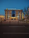 Hotel Golden City（Ying County ,Shuo zhou  City)