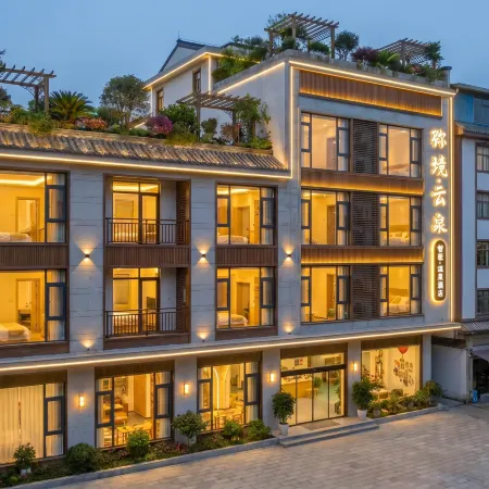 Mile Mijing Yunquan Hot Spring Hotel (Huquan Ecological Park)