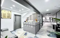 Guiyu (Bijie High-Speed Railway Station Feixiong Airport)
